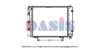 AKS DASIS 121570N Radiator, engine cooling